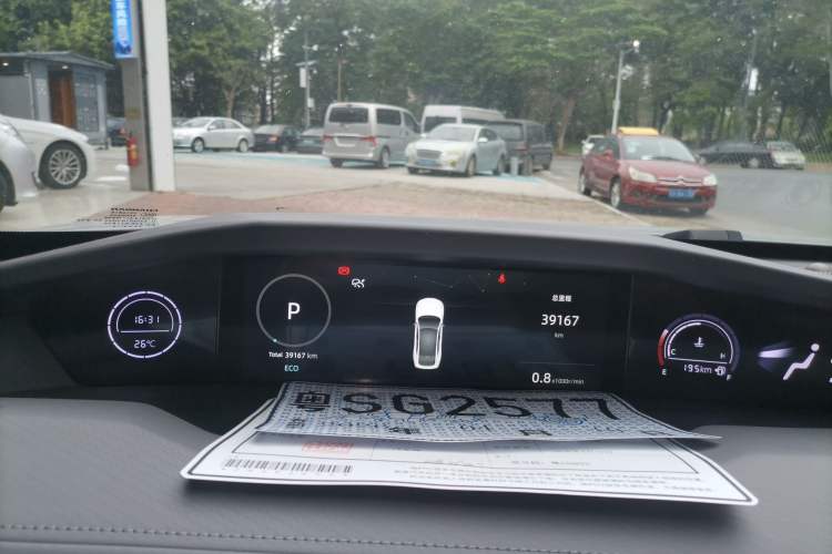 Used CHANGAN UNI-V 2022 1.5T Prestige Version
