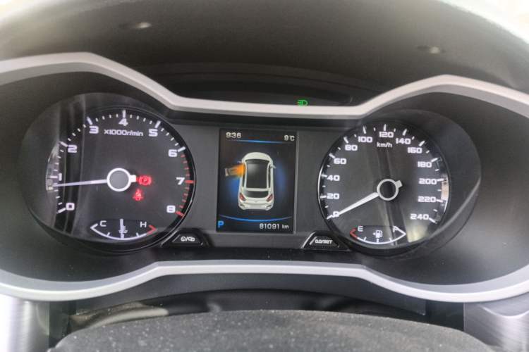 Used Geely Auto Emgrand GS 2019 1.4T CVT Active