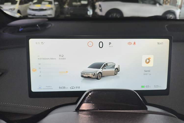 Used Nissan N7 2025 625 Max