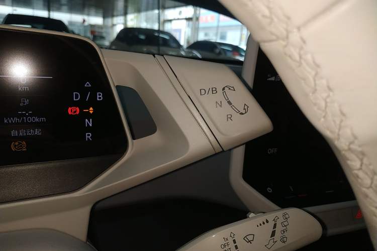 Used Volkswagen ID.3 2023 Pure Smart Edition Gear Lever