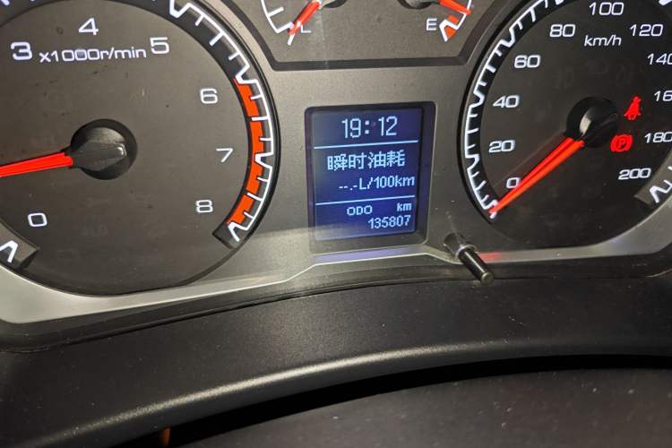 Used Haval H5 Classic 2016 Classic Edition 2.0T Manual Two-Wheel Drive Elite Model