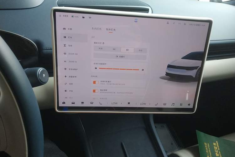 Used Zeekr 007 2025 Rear-Drive Intelligent Driving Version 75 kWh
