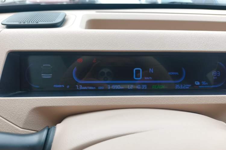 Used Geely Galaxy Panda 2023 Panda Mini 200km Endurance Bear Instrument Cluster