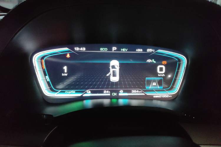 Used BYD Song PLUS New Energy 2021 DM-i 110KM Flagship PLUS Instrument Cluster