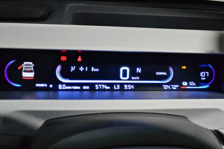 Used Geely Galaxy Panda 2024 Panda Mini 200km Endurance Bear