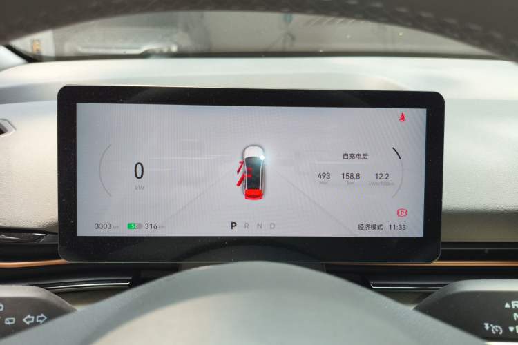 Used Bestune Yueyi 03 2025 565km Enjoy Edition
