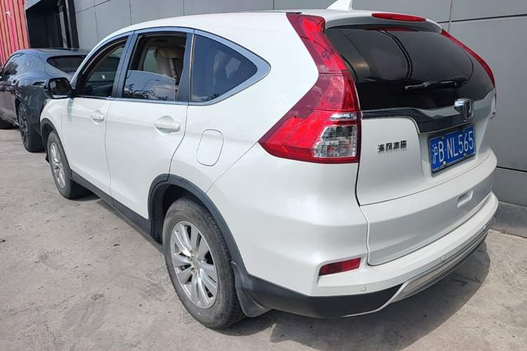 Used Honda CR-V 2016 2.0L Two-Wheel Drive Classic Edition
