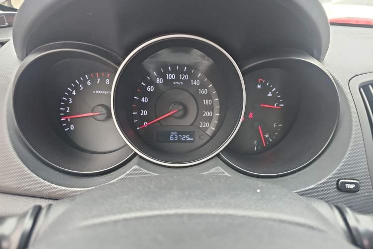 Used Kia Forte 2014 1.6L MT GL