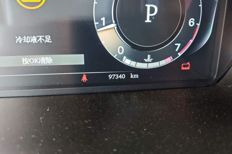 Used Land Rover Range Rover Evoque 2015 2.0T Five-Door Enjoyment Edition
