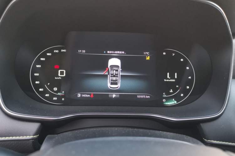 Used Roewe RX5 2020 PLUS 300TGI Automatic Ali National Style Ronglin Edition
