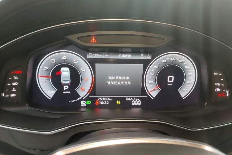 Used Audi A6L 2021 45 TFSI quattro Prestige Dynamic Edition
