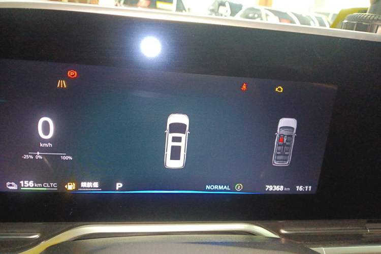 Used SAIC MAXUS Dajia 9 2024 Super Hybrid Long-Range Prairie Edition 7-Seater
