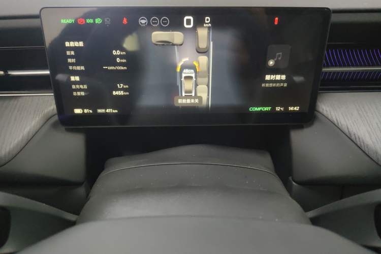 Used XPeng G6 2025 625 Long-Range Max Flagship Edition