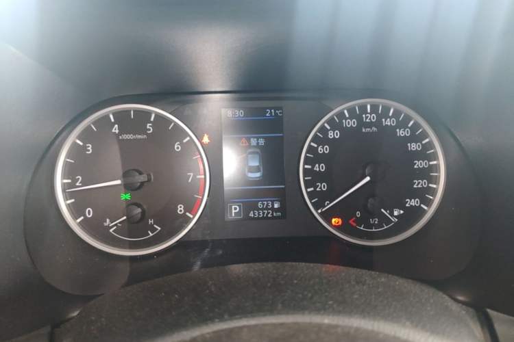 Used Nissan Sylphy 2022 1.6L XL CVT Enjoyment Edition