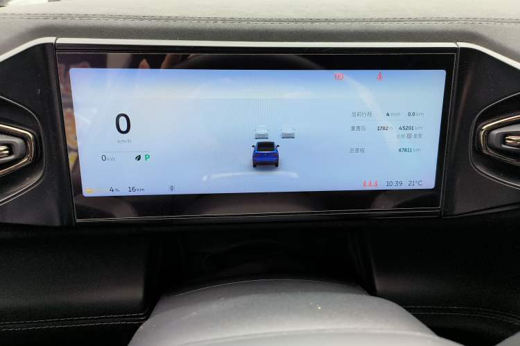 Used Nio EC6 2020 440 km Performance Version Instrument Cluster