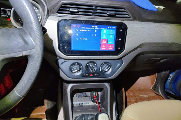 Used Wuling Hongguang 2018 1.5L S Comfort Model L2B
