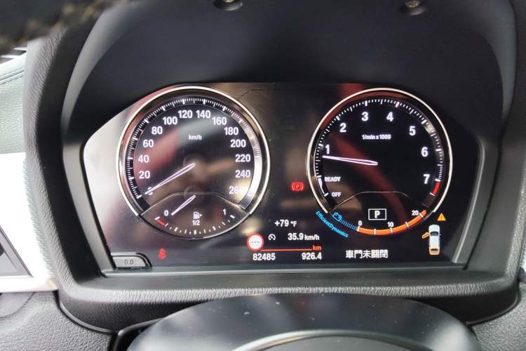 Used BMW X2 2020 sDrive25i Luxury Model with M Sport Package