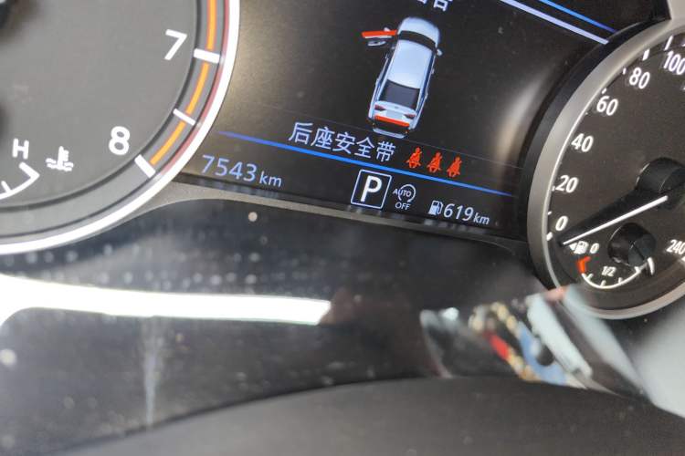 Used Nissan Teana 2022 2.0L XL-TLS Enjoyment Edition
