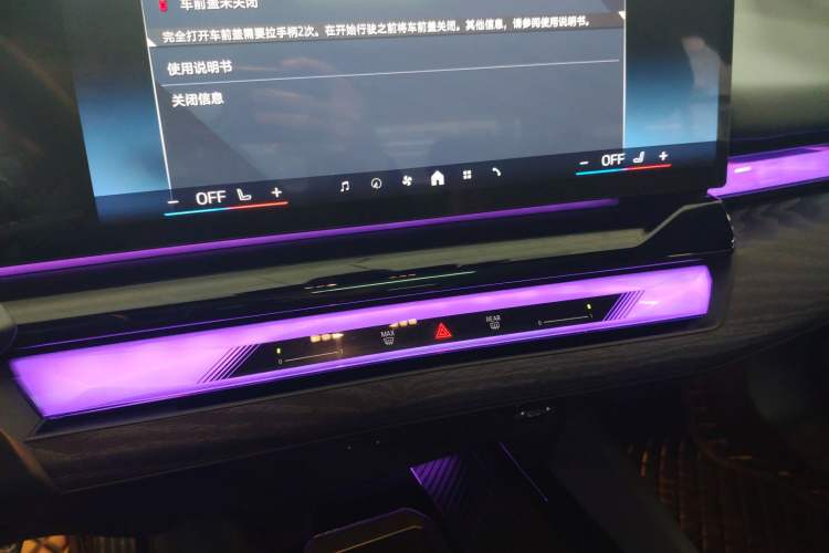 Used BMW 5 Series 2024 530Li Leading Luxury Package
