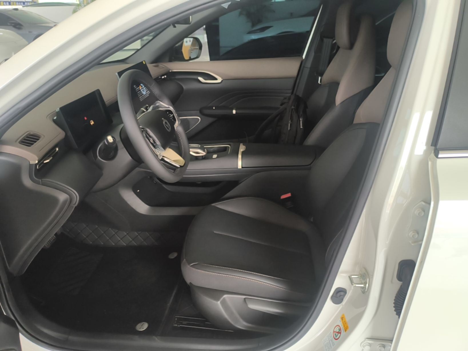 Front Interior