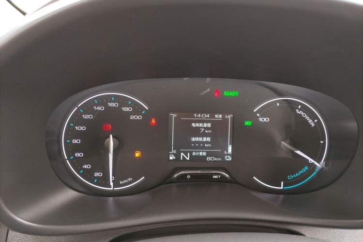 Used Wuling Hongguang New Energy 2025 Extended-Range Hybrid 50KM Comfort Version
