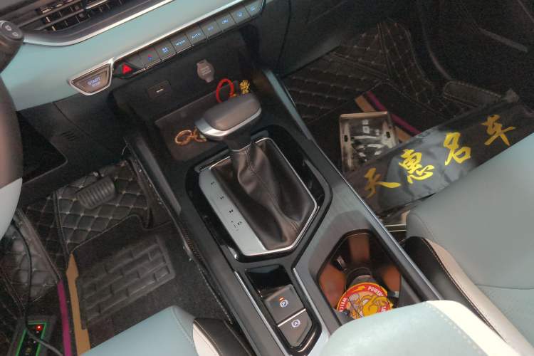 Used Geely Auto Emgrand S 2022 1.4T CVT Crossover Player Edition