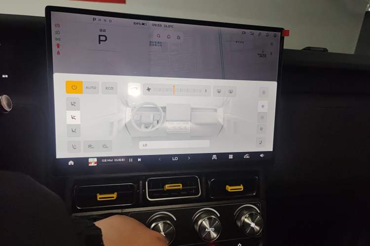 Used iCAR V23 2025 501 Four-Wheel Drive Intelligent Driving Version Audio And AC Panel