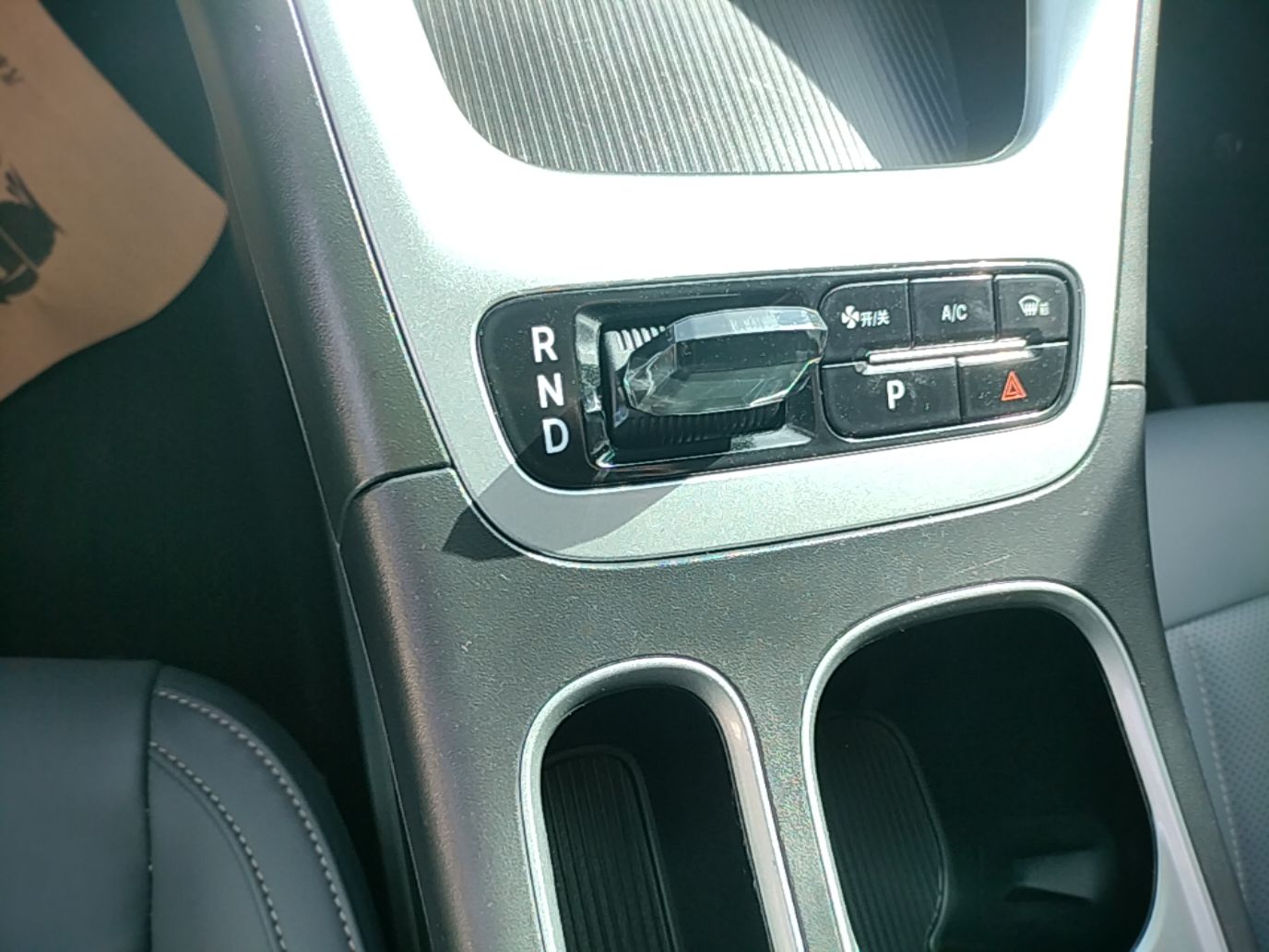 Geely Galaxy Geome 2026 Model 310km Youth Edition — снимка 16