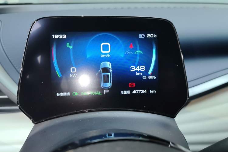 Used BYD Yuan PLUS 2022 510 km Flagship Version