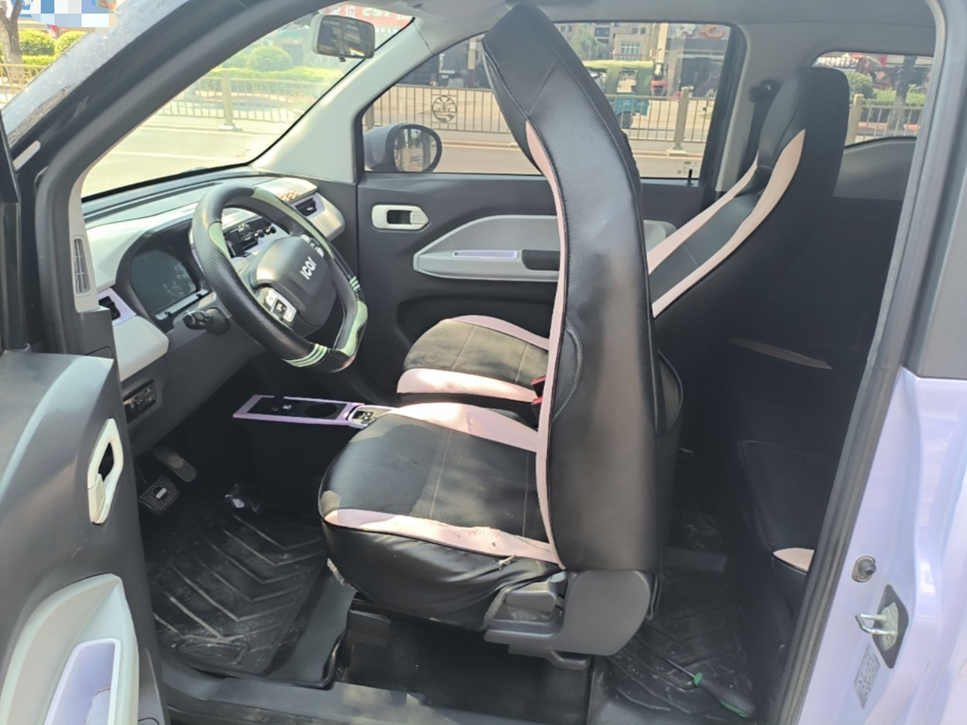 Front Interior