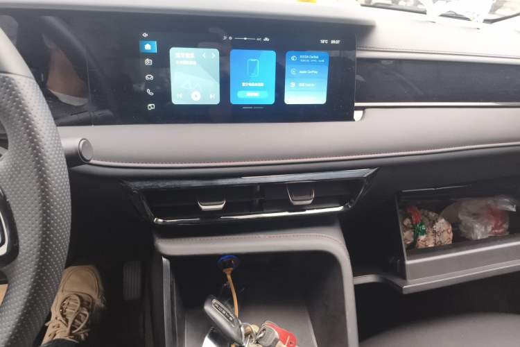 Used Roewe i5 2023 1.5L Manual Comfort Edition Audio And AC Panel