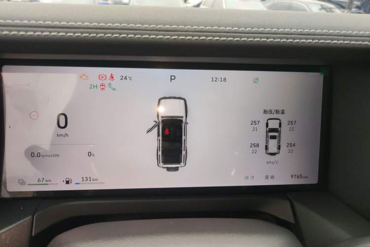 Used Tank 300 New Energy 2025 Hi4-T Instrument Cluster