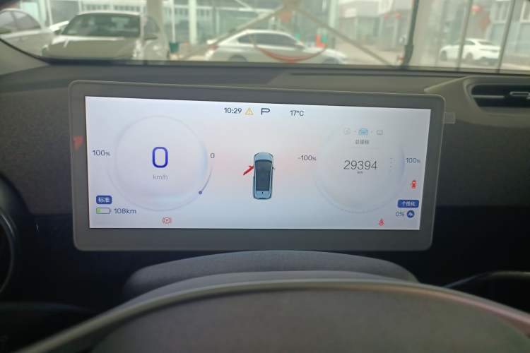 Used ARCFOX Kaola S 2024 AIR Instrument Cluster