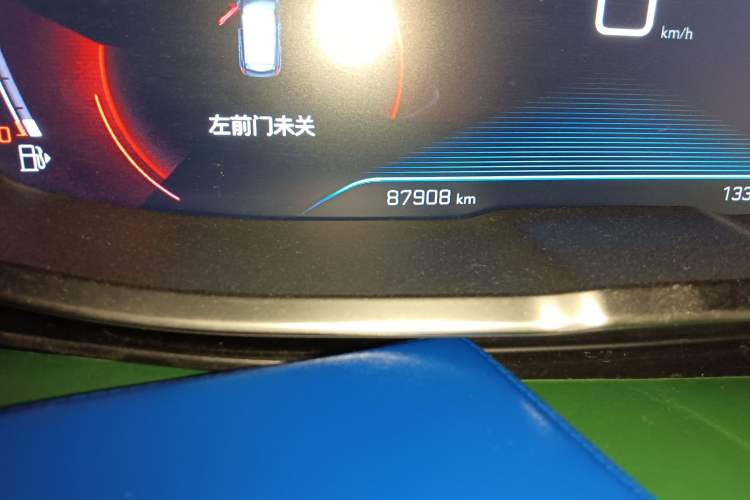 Used Peugeot 4008 2017 350THP Elite Edition