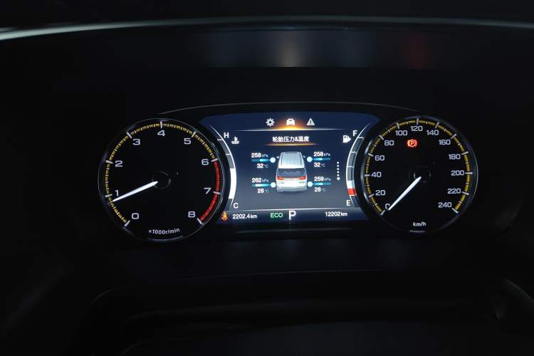 Used GAC Trumpchi M8 2024 Lingxiu Series 390T Deluxe Edition Instrument Cluster