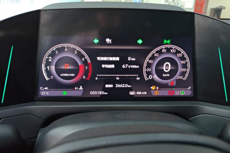 Used Honda Accord 2024 260TURBO Luxury Edition
