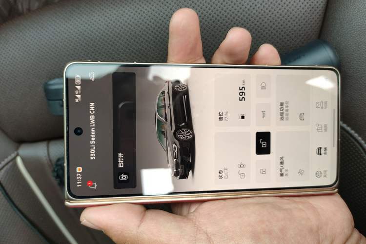 Used BMW 5 Series 2022 Second Facelift 530Li Luxury Version M Sport Package Vehicle Key