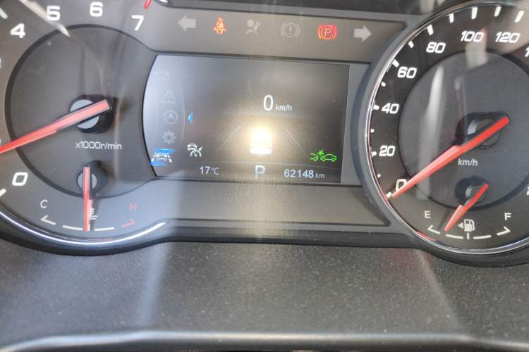 Used CHANGAN CS35PLUS 2018 1.6L Automatic Coolline Version China V Standard
