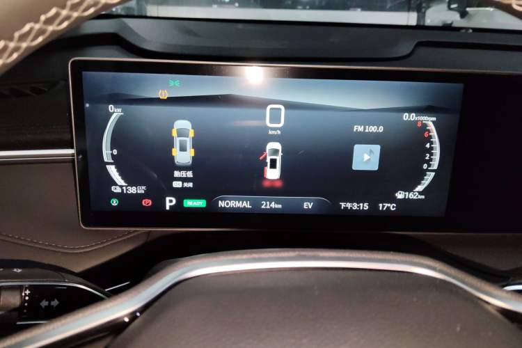 Used SAIC MAXUS Dajia 7 2024 Revised Version Super Hybrid Long-Range Edition Enjoyment Version
