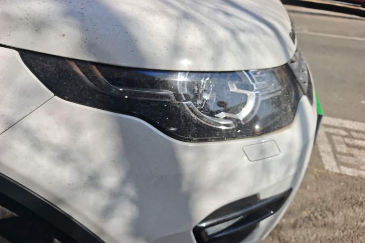 Used Land Rover Discovery Sport 2018 240 PS PURE Edition
