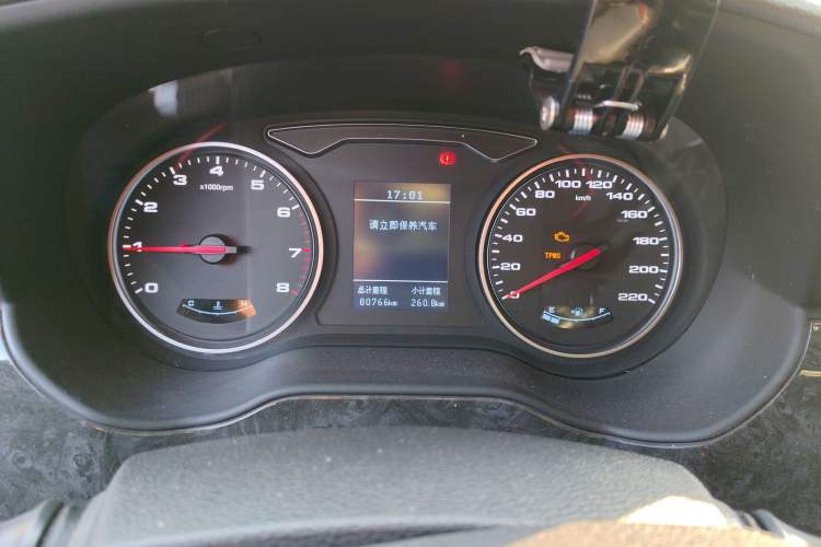 Used JAC Refine M4 2016 2.0L Manual Luxury Version