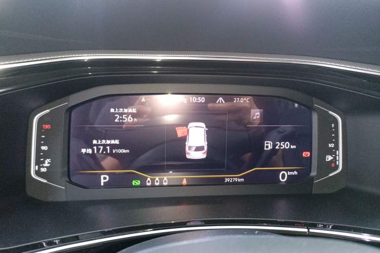 Used Volkswagen Tayron 2021 330TSI Two-Wheel-Drive 3rd Anniversary Limited Edition