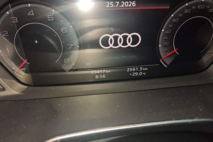 Used Audi Q3 2023 35 TFSI Fashion Dynamic Model (1.4T)