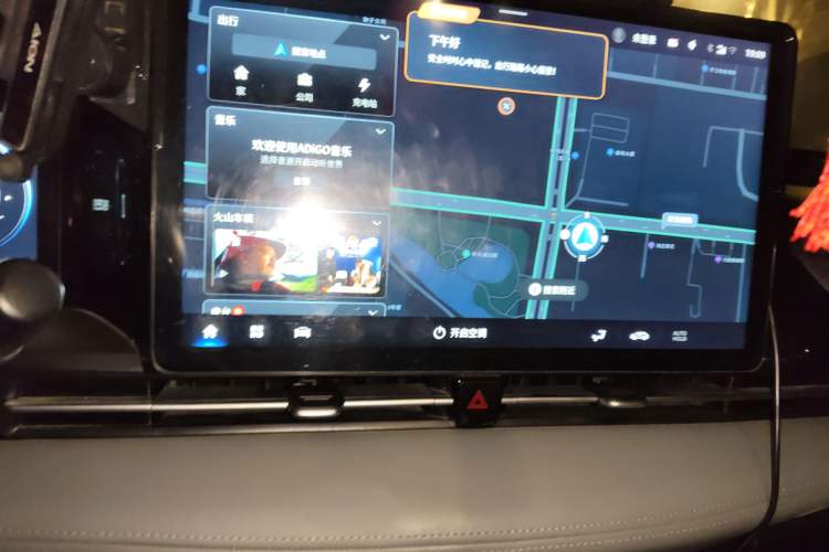 Used AION S Plus 2023 70 Intelligent Edition Lithium Iron Phosphate