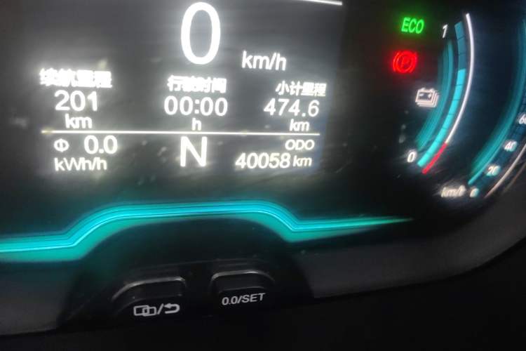 Used Chery Little Ant 2022 Sweet Pink Edition Half-Sugar Version Lithium Iron Phosphate 29.2 kWh 30 kW 301 km