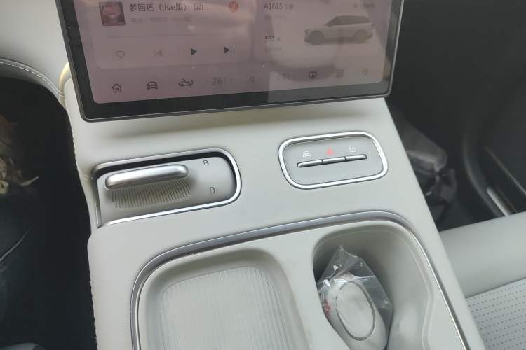 Used Nio ES6 2023 75 kWh