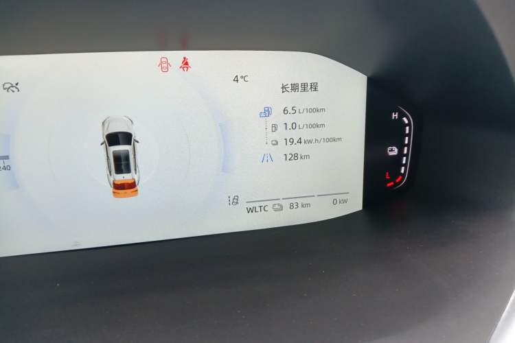 Used CHANGAN NEVO Q05 2023 125 Max