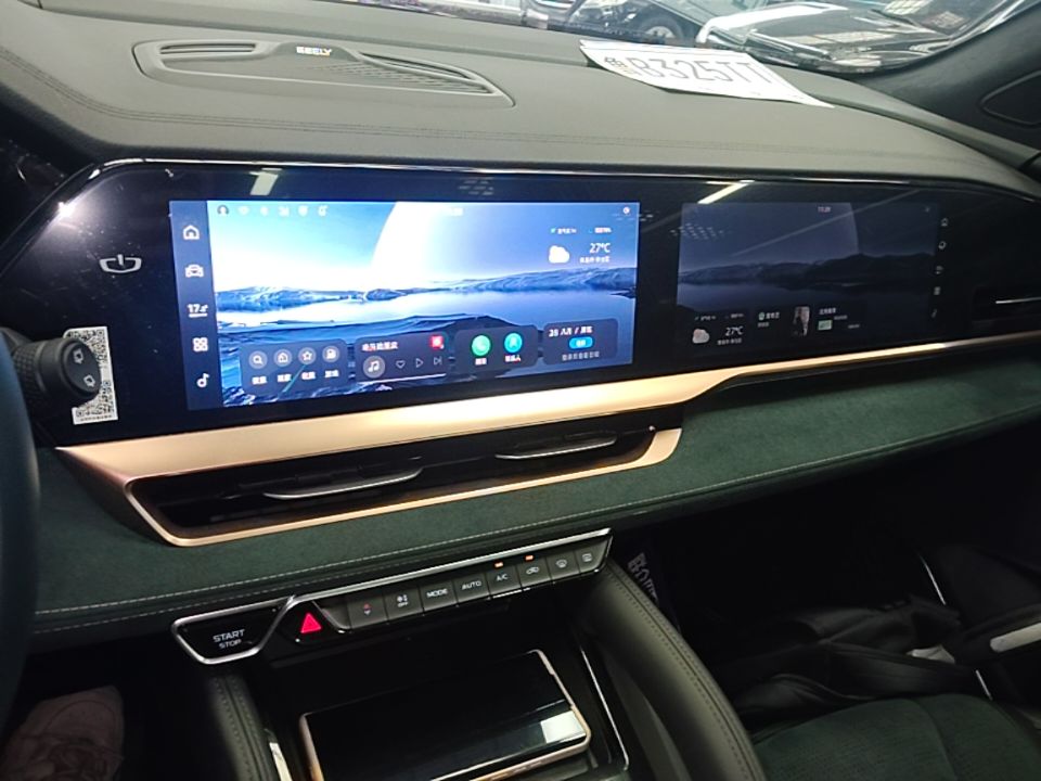 Geely Auto Monjaro L 2021 2.0TD DCT EVO Two-Wheel Drive Prestige Version — снимка 15