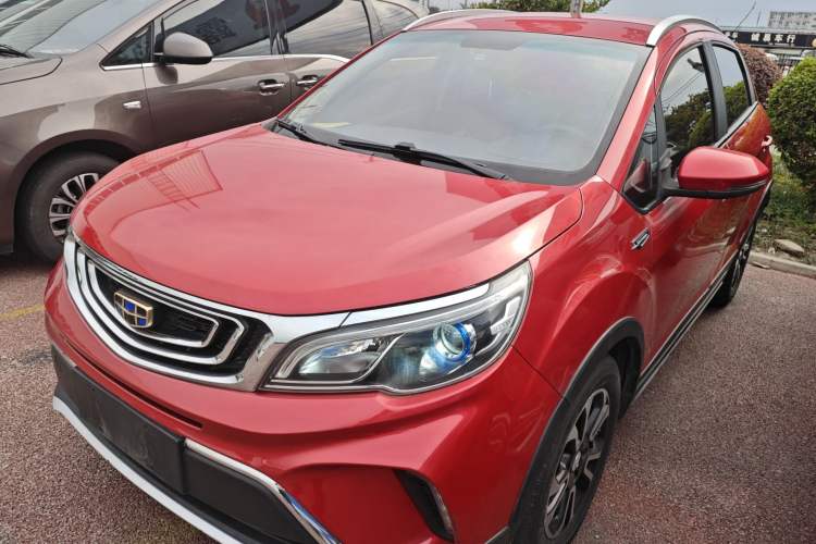 Used Geely Auto Vision X3 2017 1.5L Automatic Elite Model