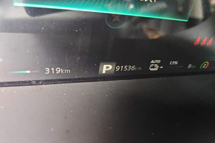 Used Roewe RX5 eMAX 2020 500 PHEV Smart Cabin Flagship Edition Odometer Close Up